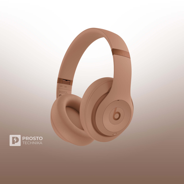 Беспроводные наушники Beats Studio Pro Wireless Headphones Iconic Sound Kim Edition - Dune